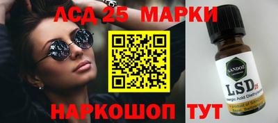 скорость mdpv Обь