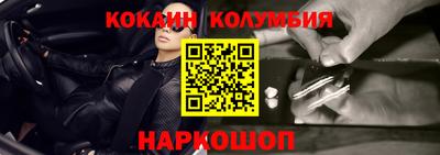 меф VHQ Нягань