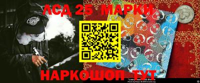 скорость mdpv Обь