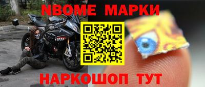 скорость mdpv Обь