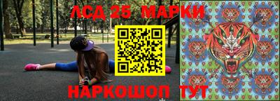скорость mdpv Обь