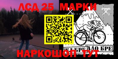меф VHQ Нягань