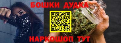 таблы Обнинск