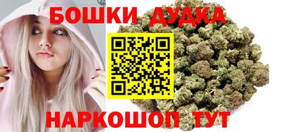 таблы Обнинск