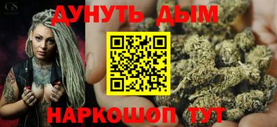 меф VHQ Нягань