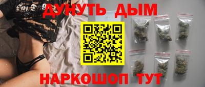 меф VHQ Нягань