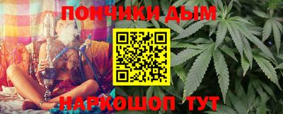 меф VHQ Нягань