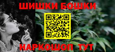 меф VHQ Нягань