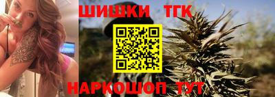 меф VHQ Нягань