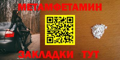 скорость mdpv Обь