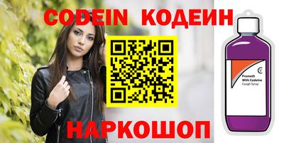 скорость mdpv Обь