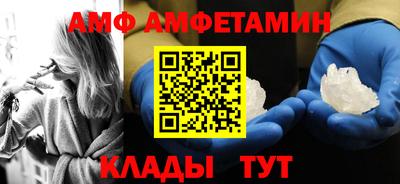 скорость mdpv Обь