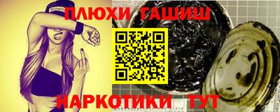 скорость mdpv Обь