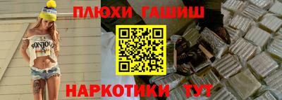 меф VHQ Нягань
