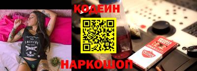 скорость mdpv Обь