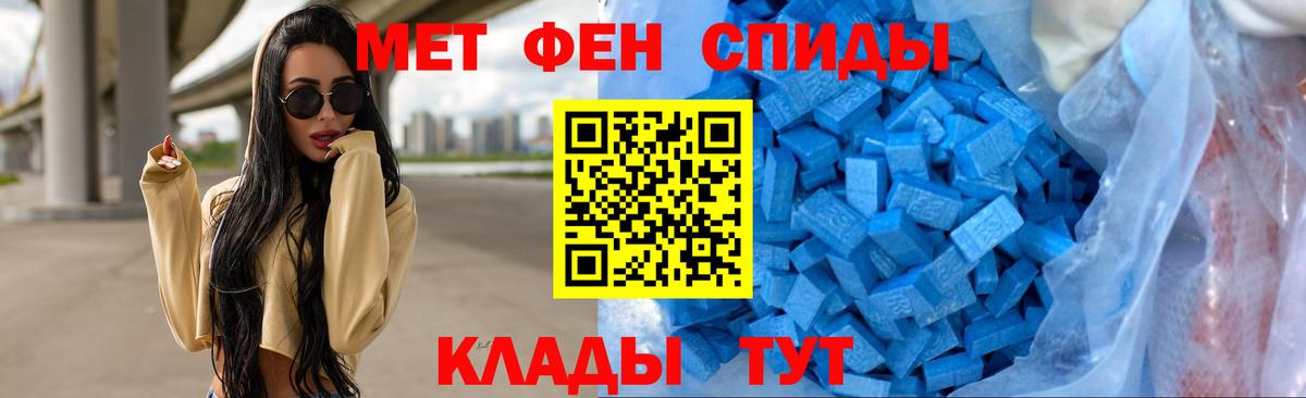 Галлюциногенные грибы Сокол